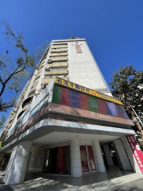 清華大廈待售房屋