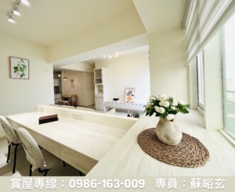 樂屋_華友聯博聞待售房屋 華友聯博聞待售房屋