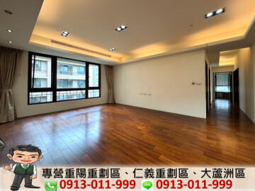 樂屋_台信晶鑽集英會館待售房屋 台信晶鑽集英會館待售房屋