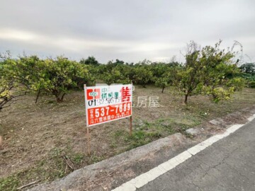 斗六市待售房屋