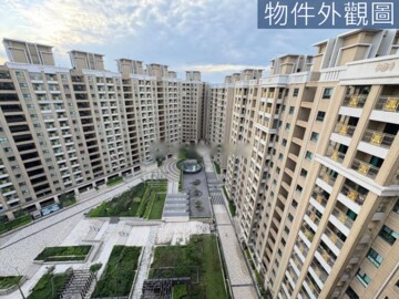 微笑台北待售房屋