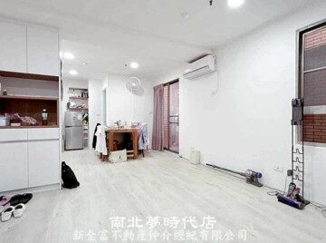 天闕大樓待售房屋