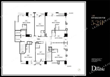 樂屋_新潤Double待售房屋 新潤Double待售房屋