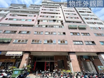 樂屋_嶺東天下待售房屋 嶺東天下待售房屋