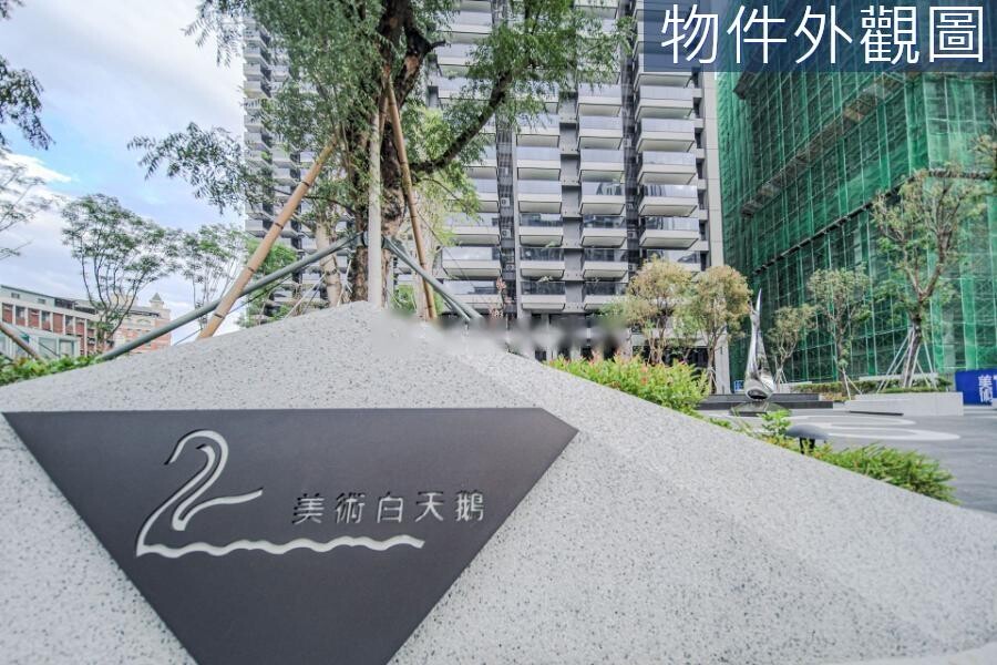 樂屋_高雄市鼓山區美術白天鵝待售房屋 高雄市鼓山區美術白天鵝待售房屋