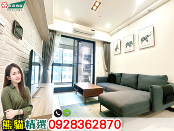 樂屋_太子雲世紀C區待售房屋 太子雲世紀C區待售房屋