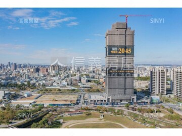 樂屋_雙橡園2925待售房屋 雙橡園2925待售房屋