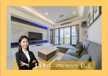 樂屋_城市光點待售房屋 城市光點待售房屋