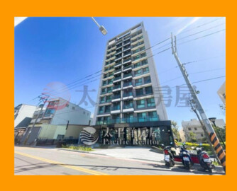帝堡18待售房屋