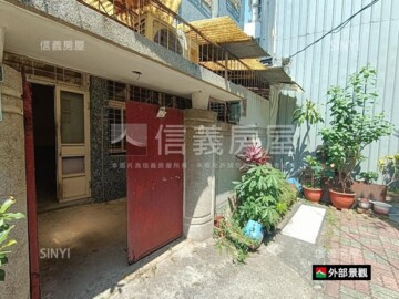 樂屋_北區待售房屋 北區待售房屋