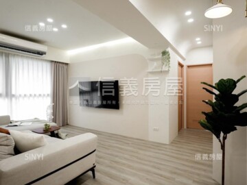 湯堡溫泉行館待售房屋