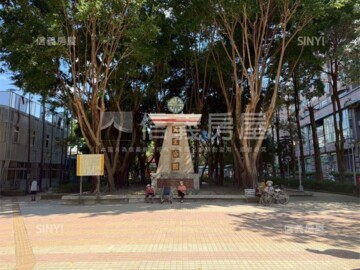 永豐名人社區待售房屋