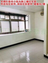 樂屋_信義區待售房屋 信義區待售房屋
