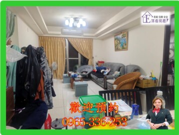 樂屋_首選待售房屋 首選待售房屋