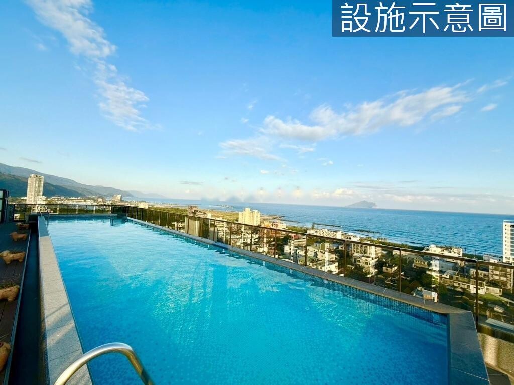 宜蘭縣頭城鎮晏京山嶼海待售房屋