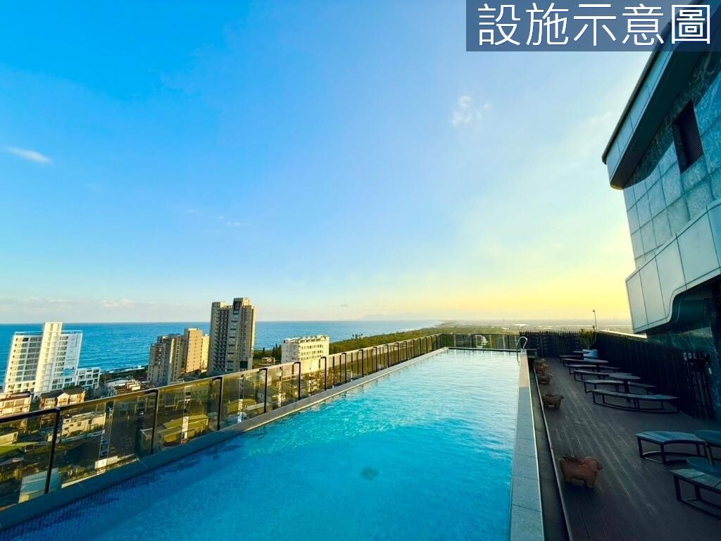 宜蘭縣頭城鎮晏京山嶼海待售房屋