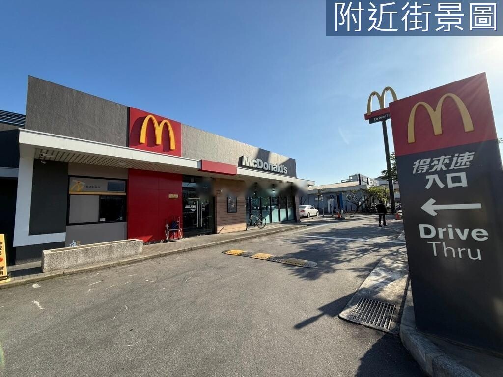 宜蘭縣頭城鎮晏京山嶼海待售房屋
