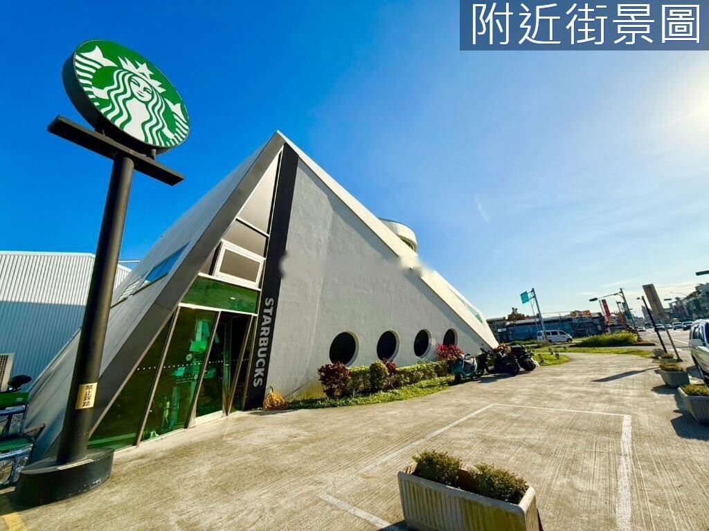 宜蘭縣頭城鎮晏京山嶼海待售房屋
