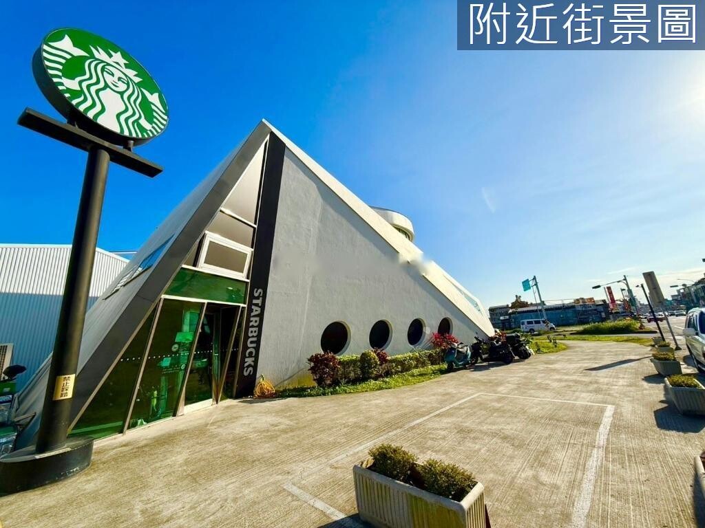 宜蘭縣頭城鎮晏京山嶼海待售房屋