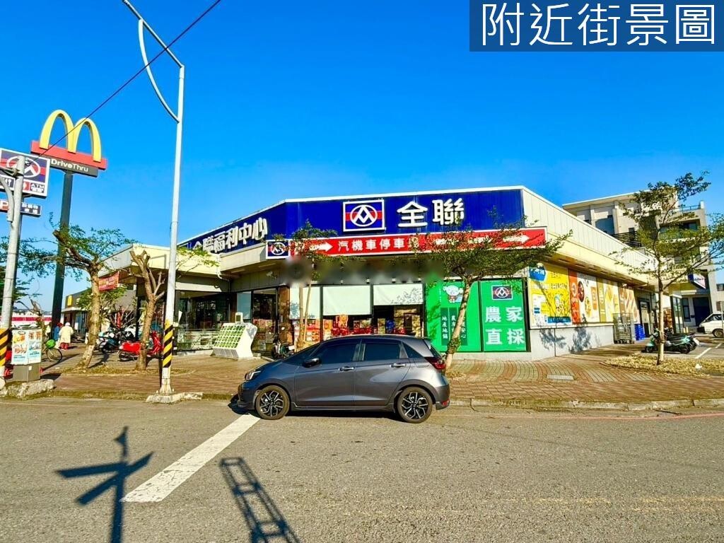 宜蘭縣頭城鎮晏京山嶼海待售房屋
