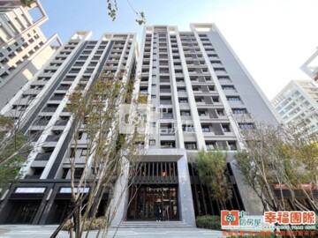 勝美欣待售房屋