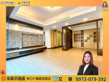 樂屋_春城麗緻待售房屋 春城麗緻待售房屋