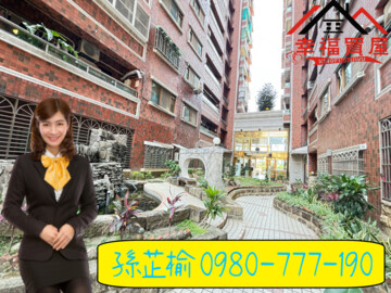 樂屋_大順伯爵待售房屋 大順伯爵待售房屋