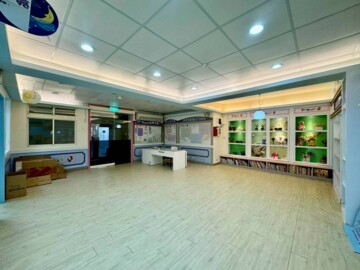 中和區待售房屋