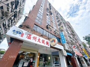台大莎士比亞廣場待售房屋