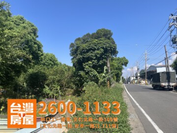 樂屋_林口區待售房屋 林口區待售房屋