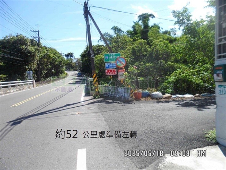 杉林區休閒農場