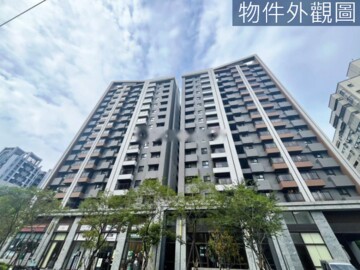 太平區待售房屋