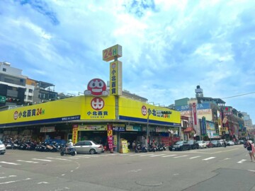 樂屋_長億新平華廈皓月樓待售房屋 長億新平華廈皓月樓待售房屋