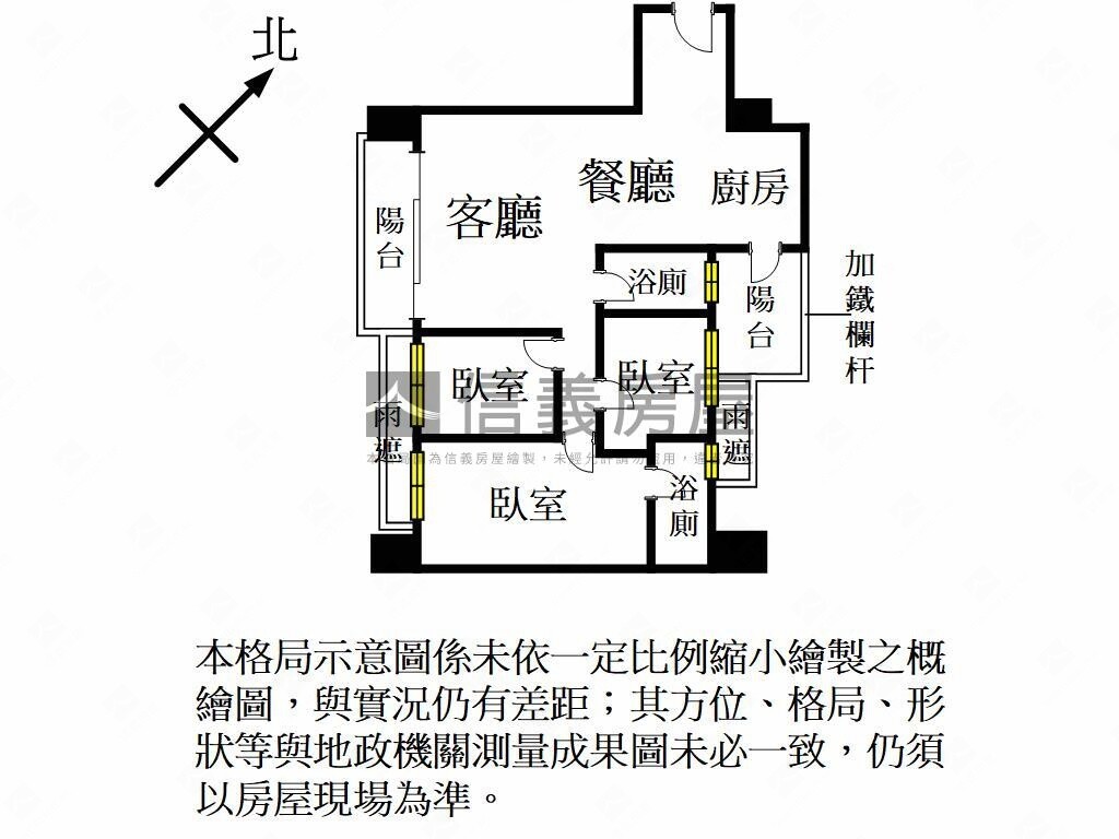 樂屋_桃園市八德區桃大誠待售房屋 桃園市八德區桃大誠待售房屋