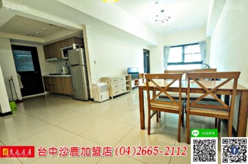 遠雄之星5待售房屋