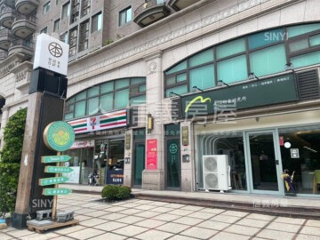 城市勳章待售房屋
