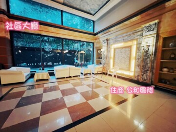樂屋_新歐洲待售房屋 新歐洲待售房屋