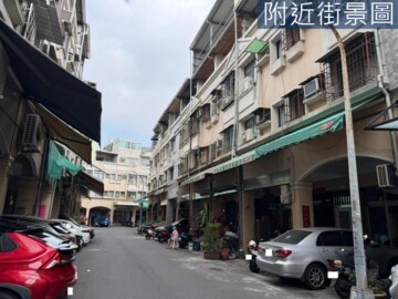 前鎮區待售房屋