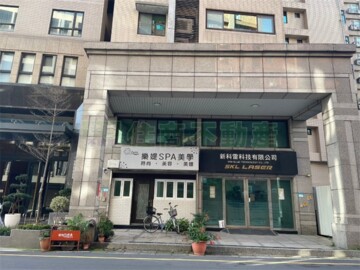 樂屋_文化風閣待售房屋 文化風閣待售房屋