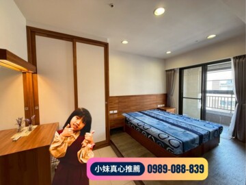 勝美崇德文心待售房屋