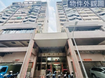 奔馳三星待售房屋