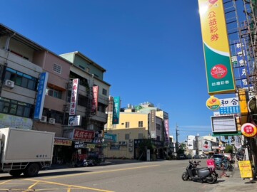 打里摺楓樹四季待售房屋