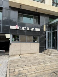 富宇新貴特區待售房屋