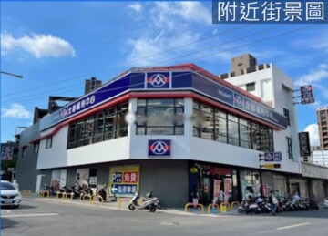 富貴人生待售房屋