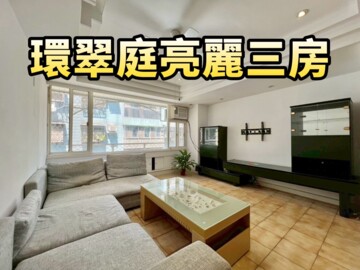 樂屋_潤泰敦品待售房屋 潤泰敦品待售房屋