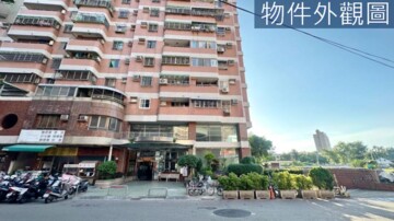 諾貝爾大廈待售房屋