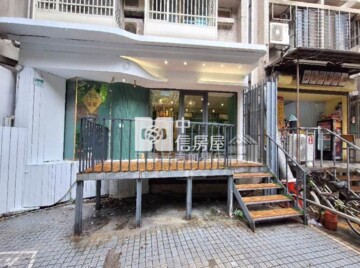 樂屋_興安華城東區/興安國宅東區待售房屋 興安華城東區/興安國宅東區待售房屋