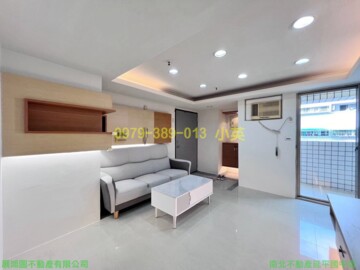 凡爾賽宮待售房屋