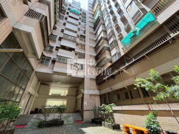 樂屋_上毅城堡待售房屋 上毅城堡待售房屋