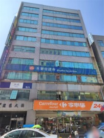 樂屋_中華大樓待售房屋 中華大樓待售房屋